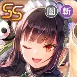ハオチー♪満腹桃源郷の画像