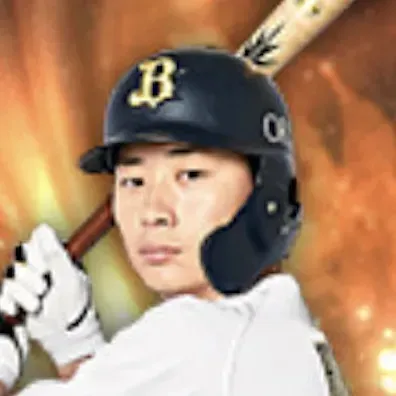 廣岡大志画像