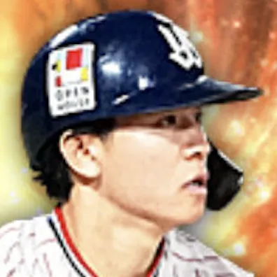 内山壮真の画像
