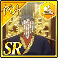 【人類】ベストバウト総選挙1位記念