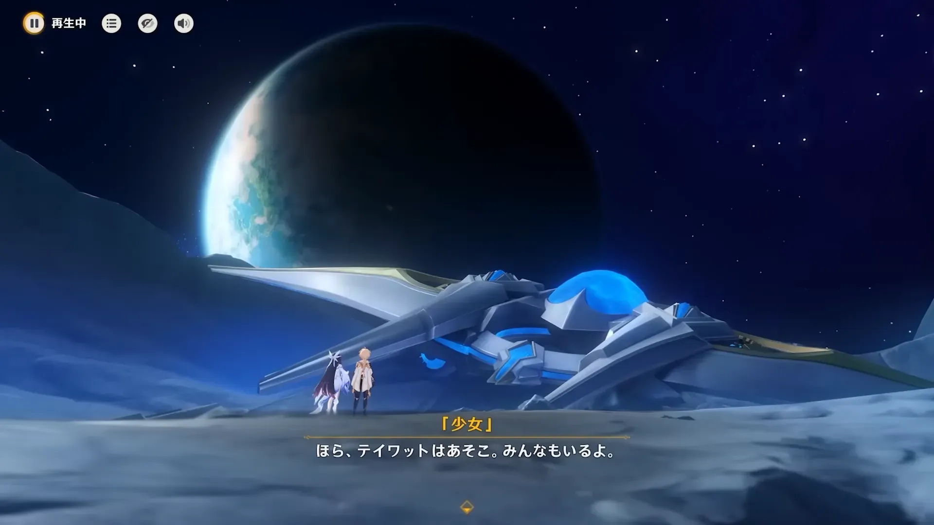 霜月2