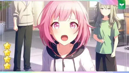 胸の奥でいつも
