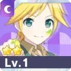 ［小さなヒーロー］鏡音レン画像