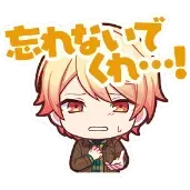 司：忘れないでくれ…！画像