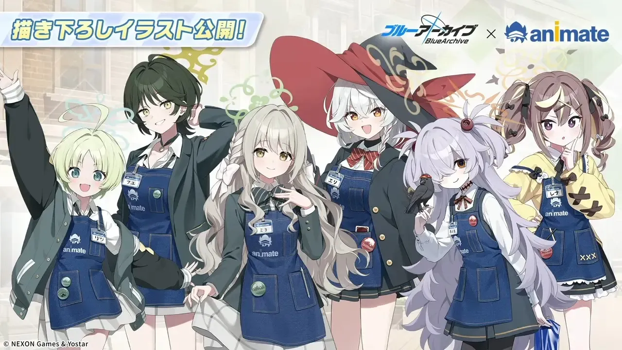 アニメイトさまーふぁイラスト