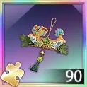 星芒のヨモギ仙画像