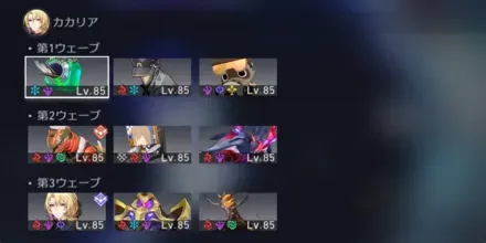 虚構叙事4パート2