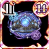 ソロモンの指輪Ⅲの画像