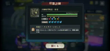 2wave目