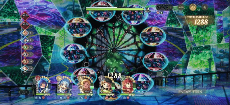 持続ダメージを付与して魔力を下げる