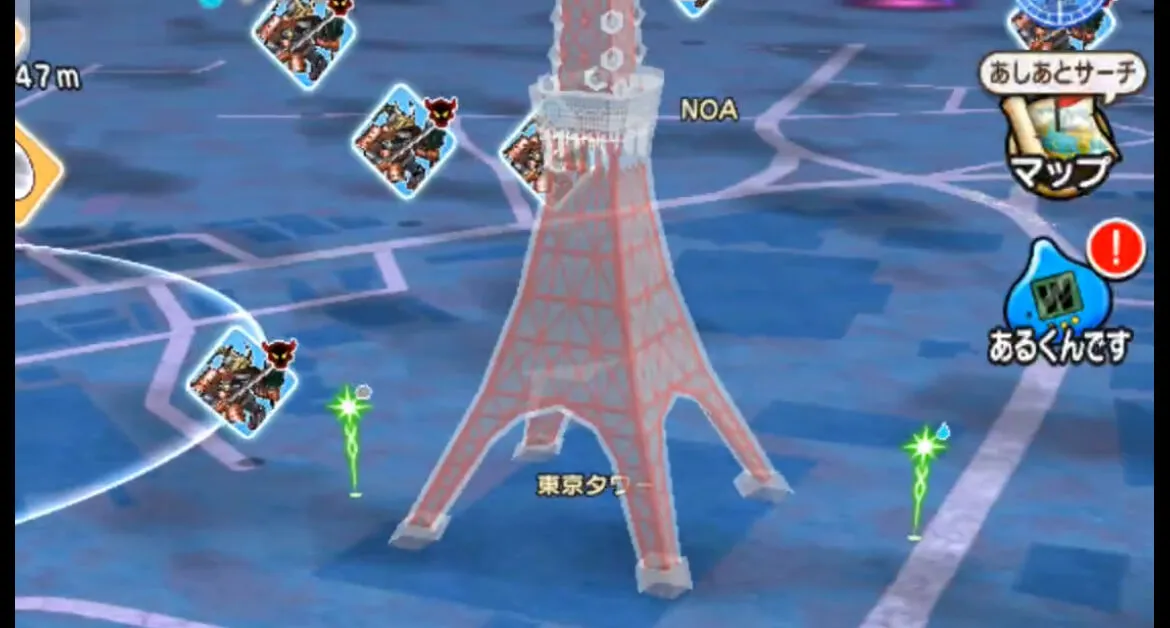 ランドマーク「東京タワー」