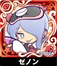 ゼノン（星7）の画像