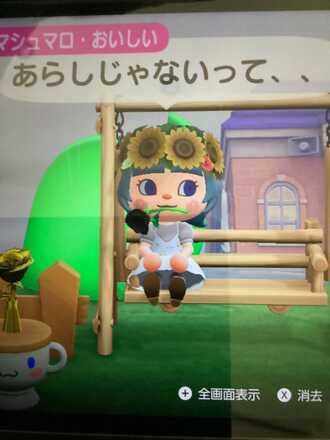 コメント画像