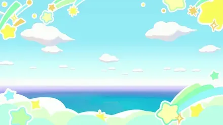 ながれぼしの見た目