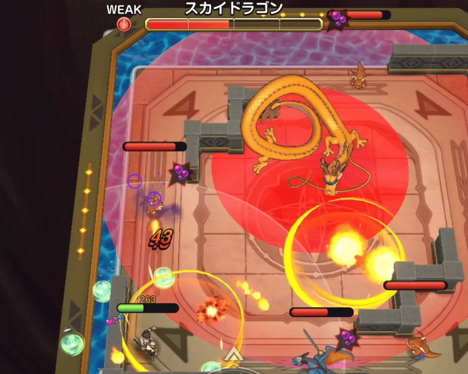 範囲攻撃