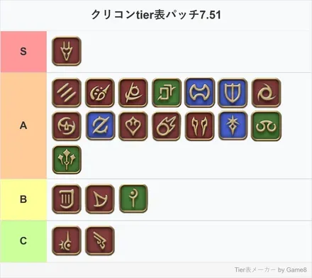 tier751_2026-06-23T12-20-15