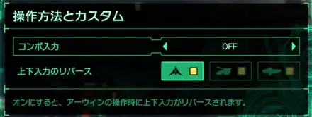 ゲームキャプチャスクリーンショット2026-06-23 23-28-53