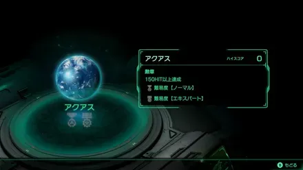 Screenshot 2026-06-24 02-29-29