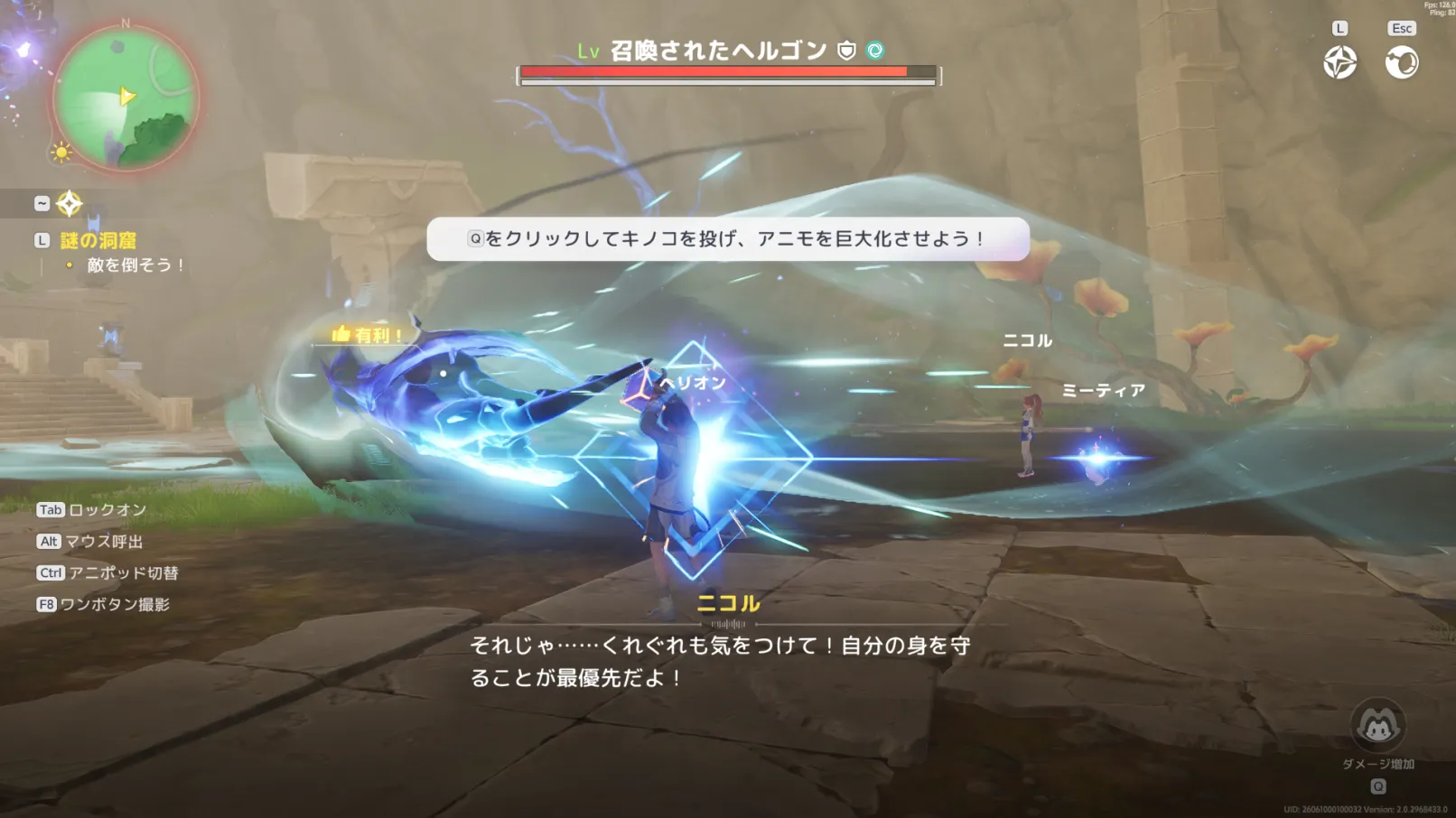 画像