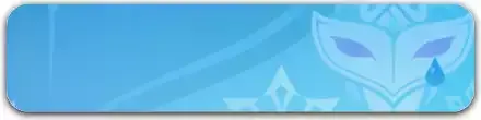 デイリーアチーブメント
