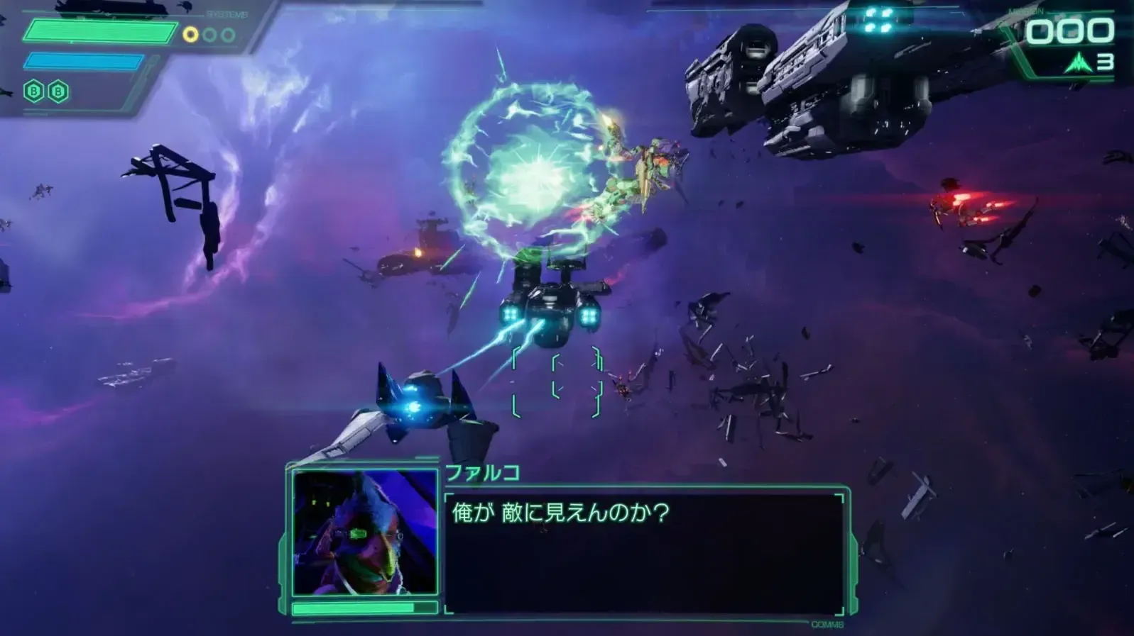 アーウィン