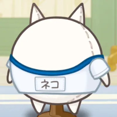 新年トレーナー