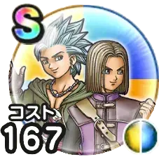 イレブンとカミュ
