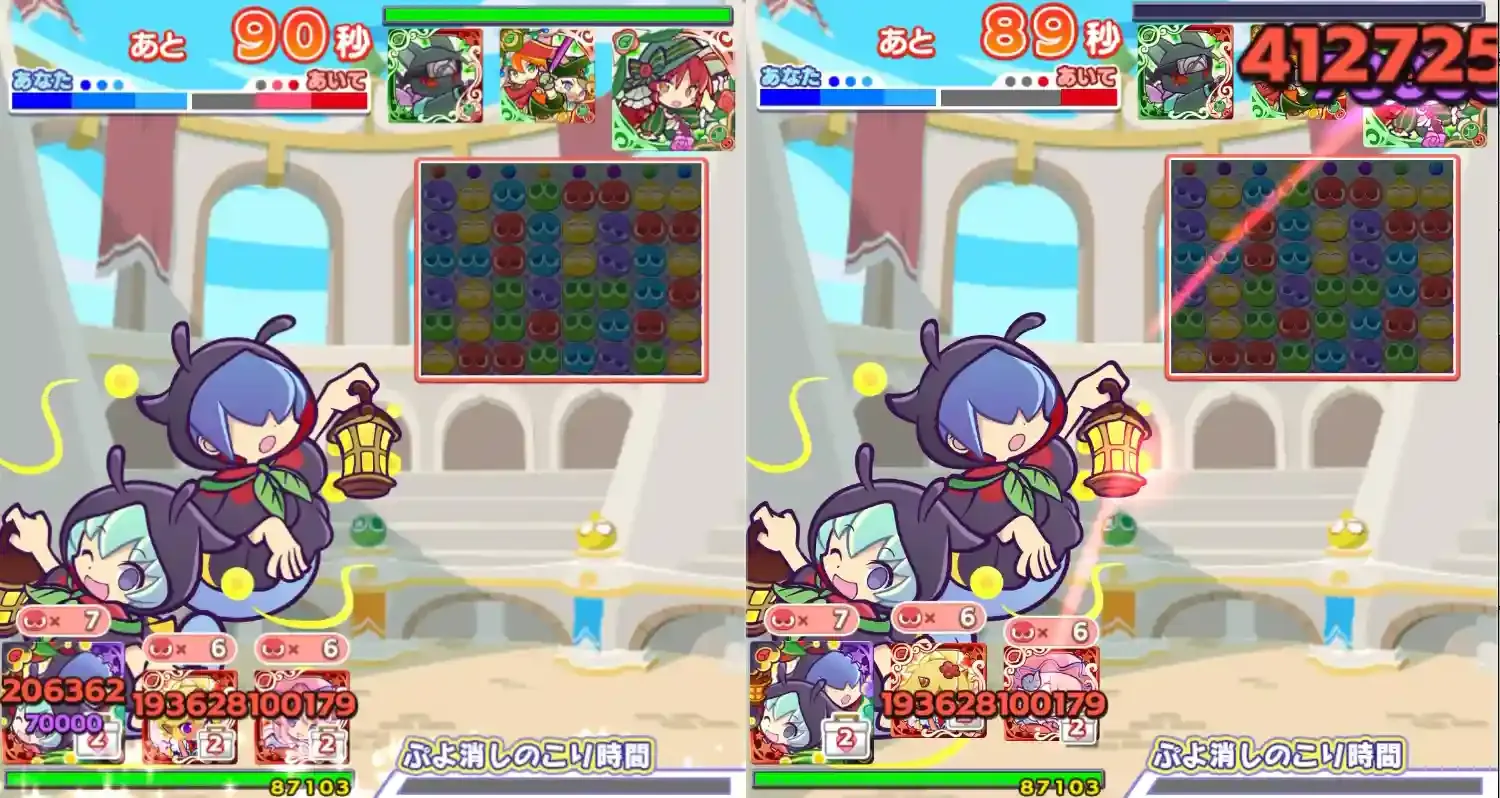 ユウちゃん＆レイくん リーダースキル