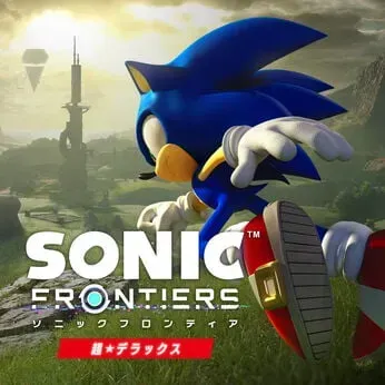 ソニックフロンティア　超・デラックス