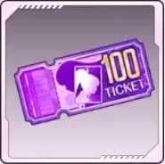 最大100連無料ガチャ券画像