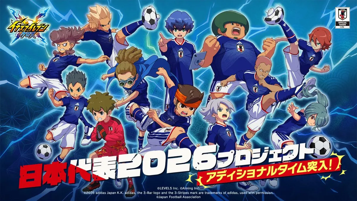 HLkT-7月21(火)まで延長決定！