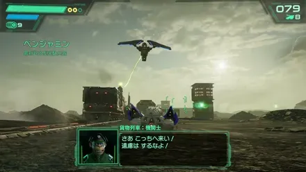 ベンジャミン