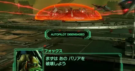 ボルス