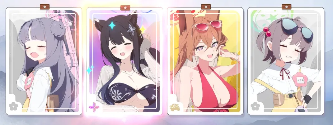 4枚オープン