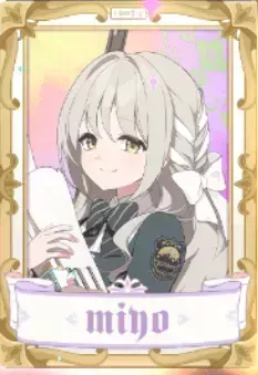 誰が為の芸術 (0)