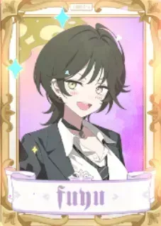 誰が為の芸術 (1)
