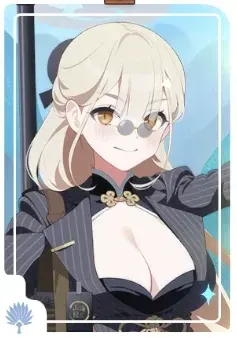 カナエ