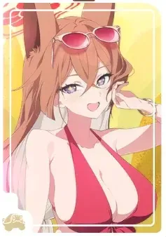 ルミ（水着）
