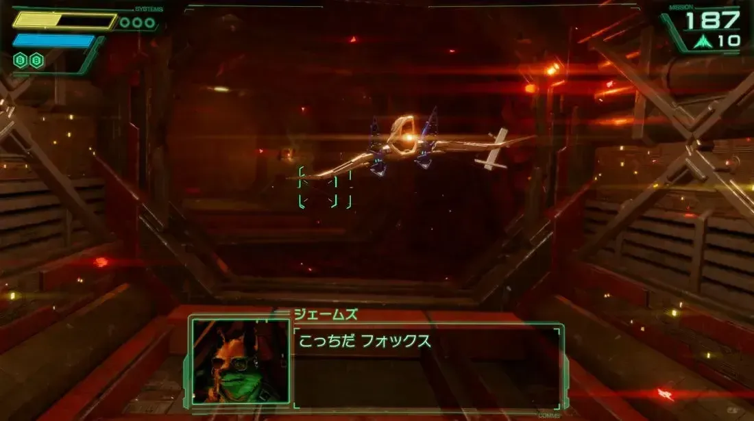 フォックスの父