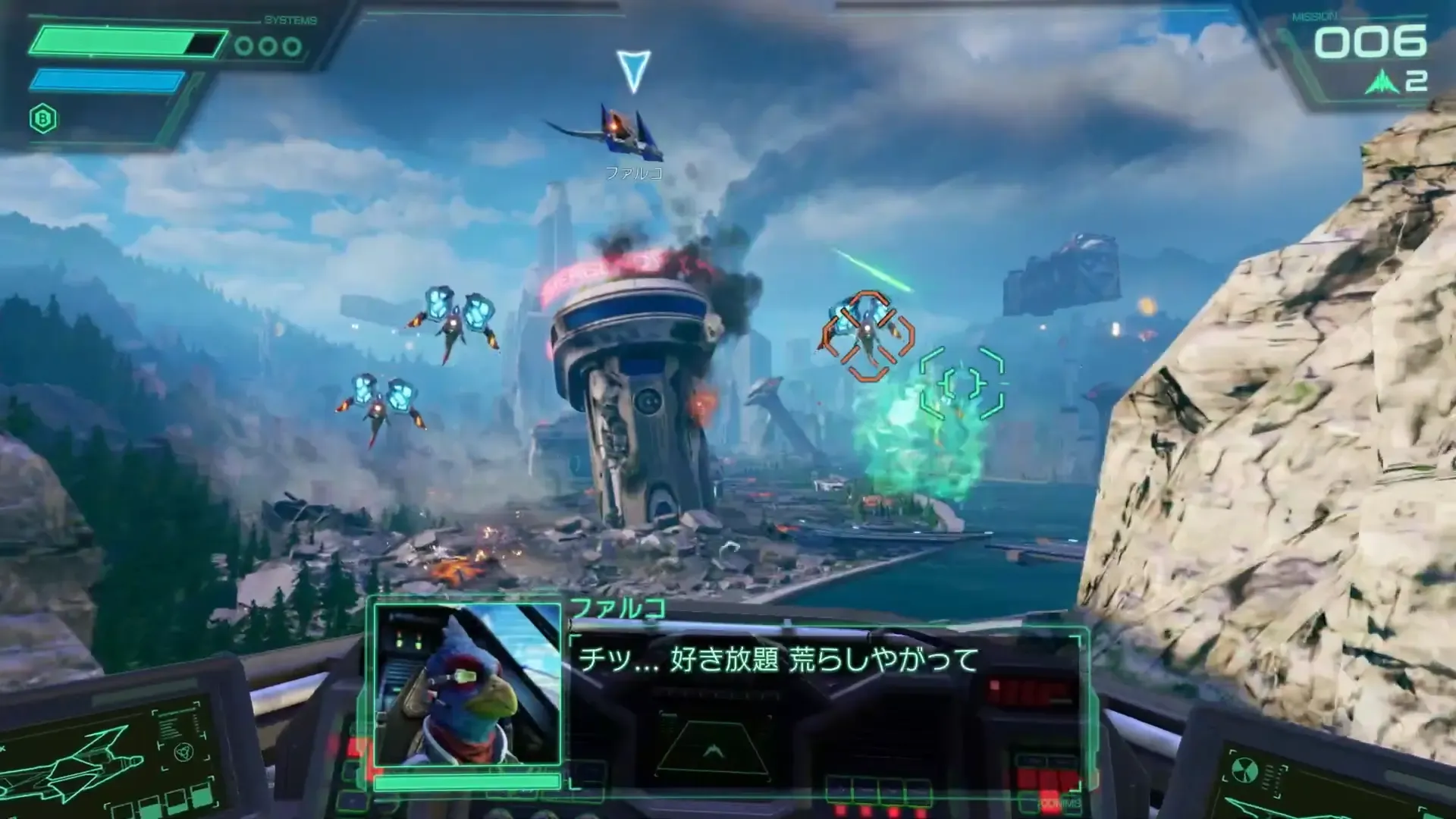 マウスモード