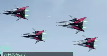 スターウルフ