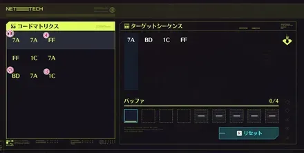 １ノーマル