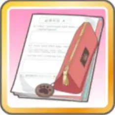 居眠り注意！画像