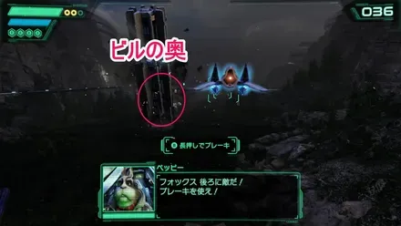 ガルーダ2体目