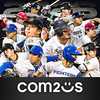プロ野球RISING