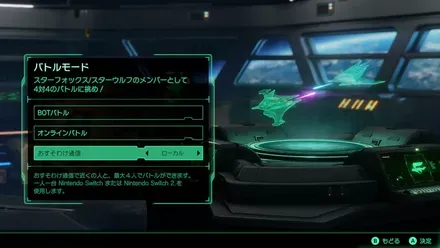 ゲームキャプチャスクリーンショット2026-06-25 17-58-02