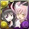 アルティメットまどか＆悪魔ほむらの画像