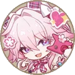 緋英・遊園画像