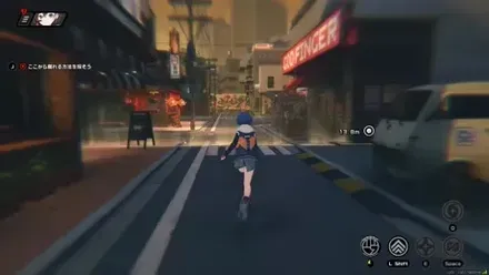 道なりに進む