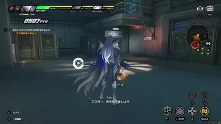 引き続きノルムーを探そう